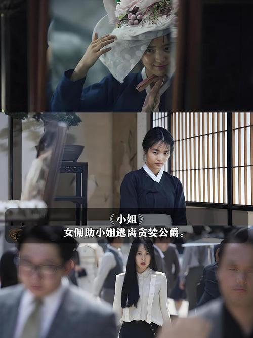 成年人欧美在线视频资源推荐 | 高清无删减影视库 | 海外热门剧集持续更新