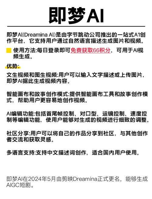 污污污污污18岁禁在线观看的相关介绍