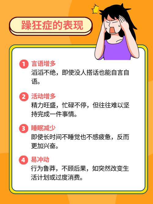 免费看视频app下载的相关介绍