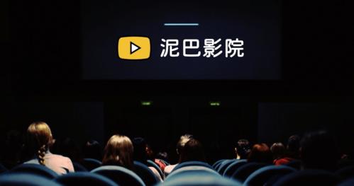 极品人妻少妇啪啪的相关介绍