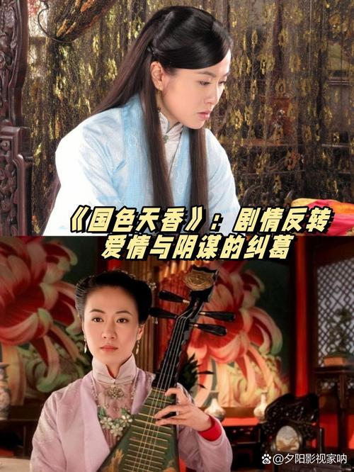 神马影院大黄号的相关介绍