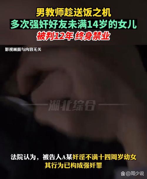 上上影院的相关介绍