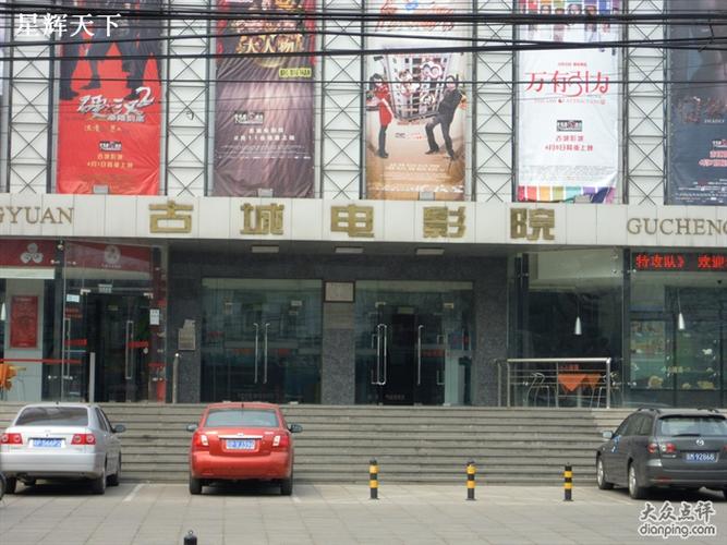 18禁网站入口在线的相关介绍