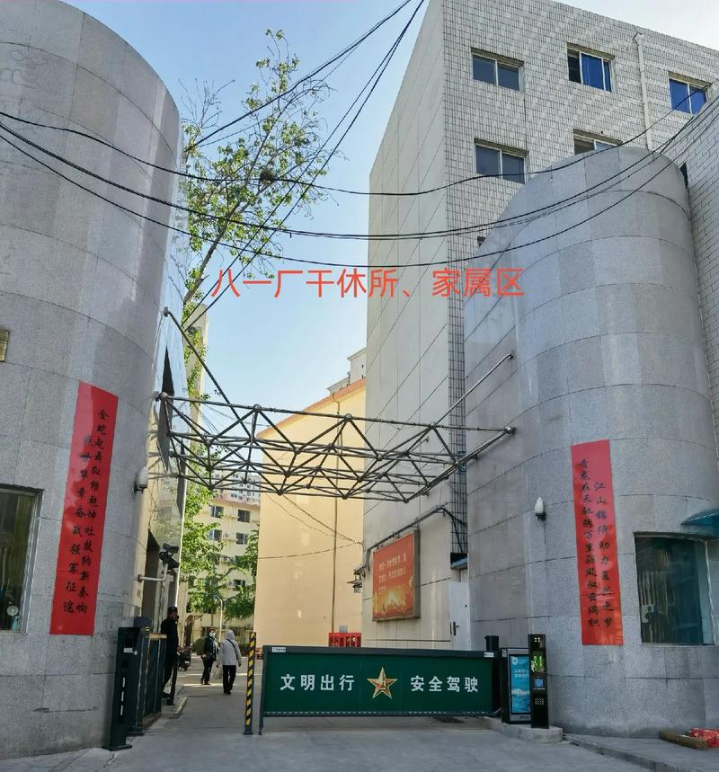 高清日韩毛片的相关介绍