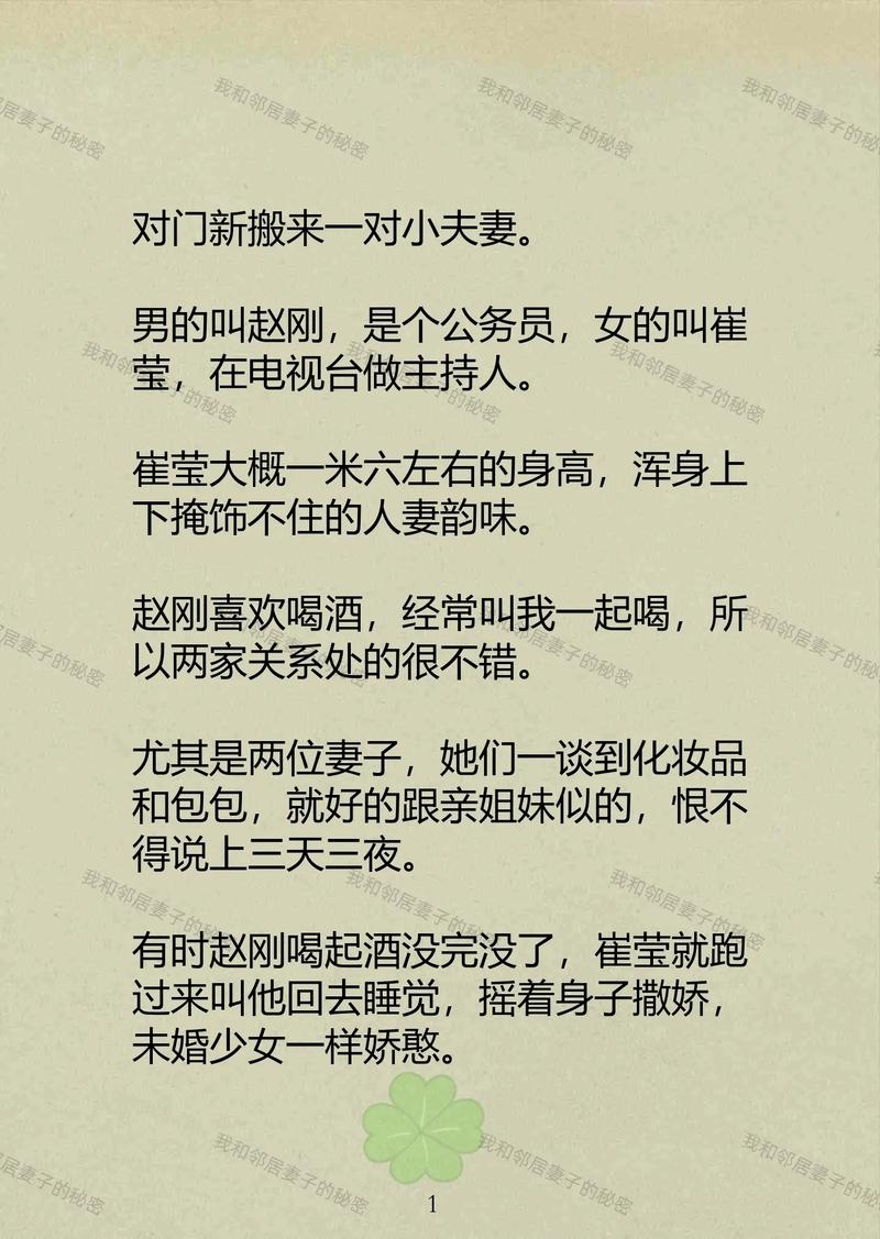 735部队女兵毛片的相关介绍