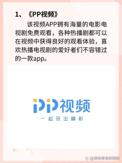 午夜影院三级片的相关介绍