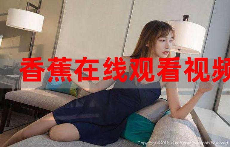 妹妹按摩电影的相关介绍
