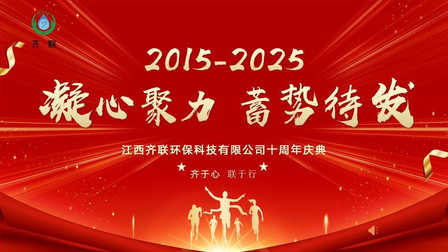 万达电影院团购的相关介绍