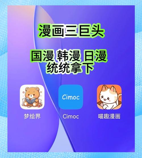 东京女大学精油按摩的相关介绍