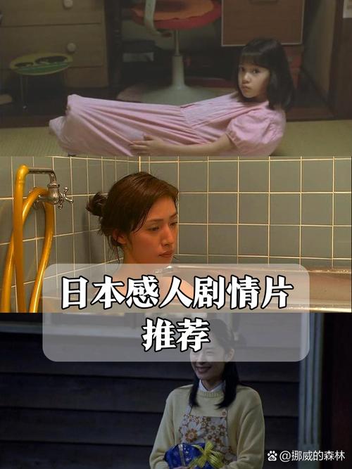 欧美大尺度照片的相关介绍