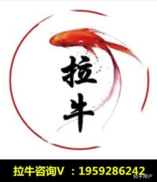 蓝图影院的相关介绍