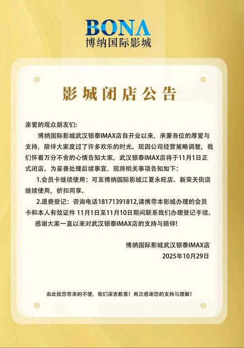 金子美穗大尺度写真集的相关介绍