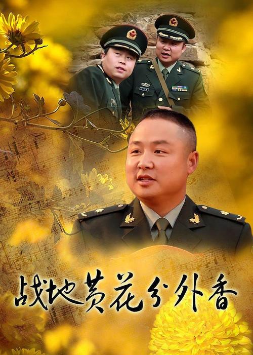 女性下体出现黄色分泌物是什么原因的相关介绍