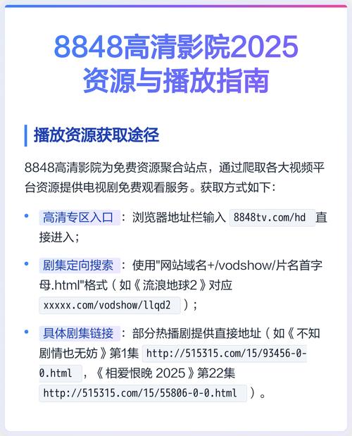 在线av丝袜的相关介绍