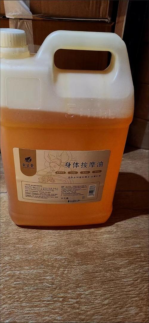 清纯美女爆白浆的相关介绍