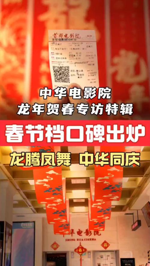 十分钟视频影院免费的相关介绍