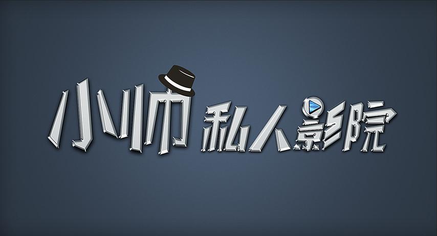 一边摸下边一边摸上边的相关介绍