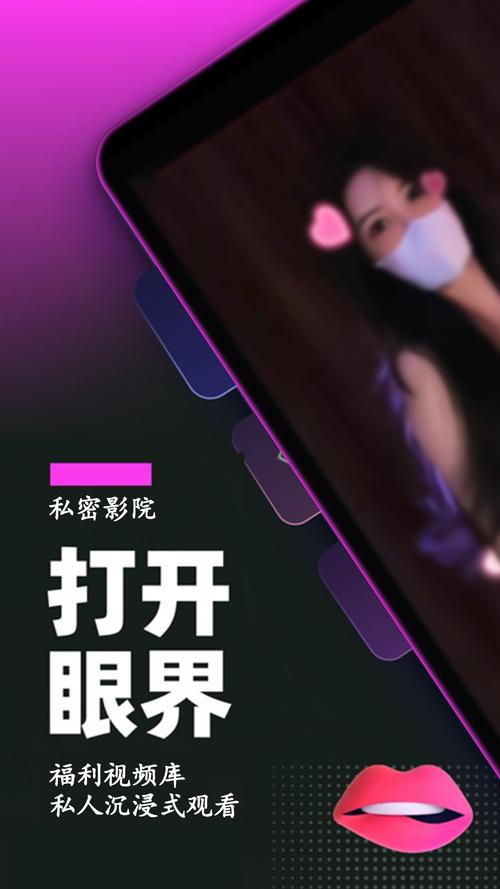 调教骚货(双性)的相关介绍