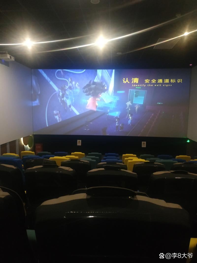 老师被啪啪啪的相关介绍
