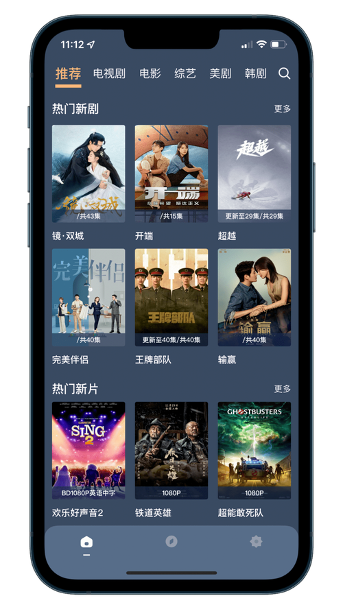 18禁免费看网址在线的相关介绍