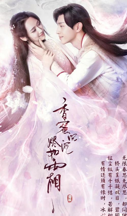 午夜影院的相关介绍