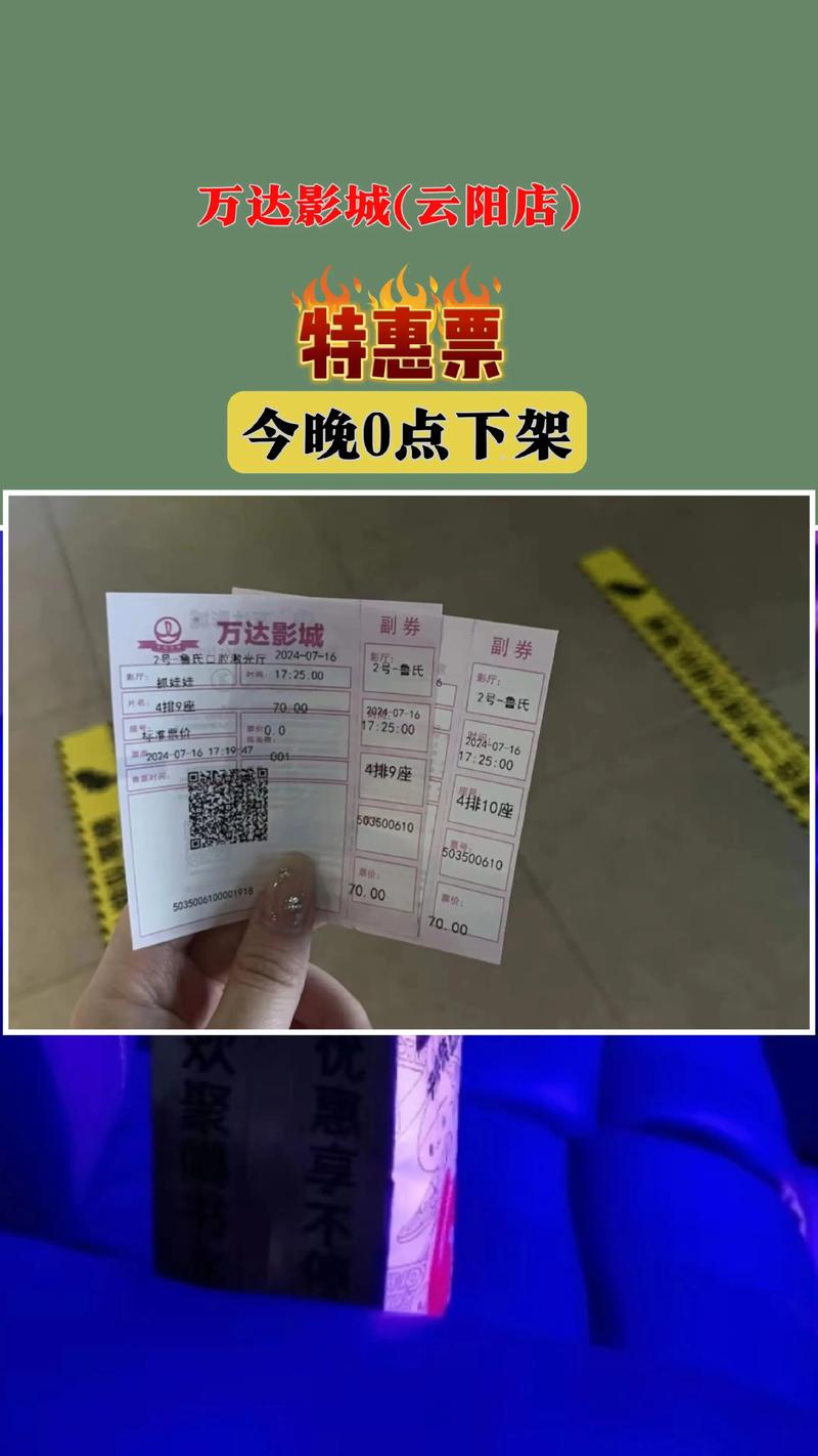 动漫美女诱惑男主的相关介绍