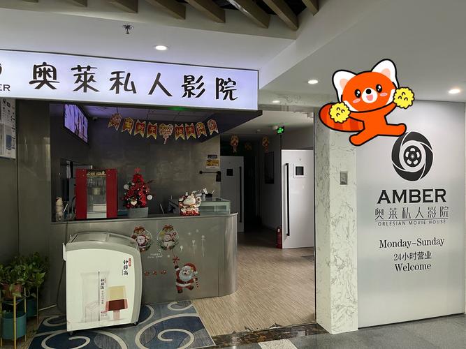 操了我的女老师的相关介绍