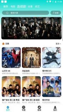女人下体黄色分泌物是什么原因的相关介绍