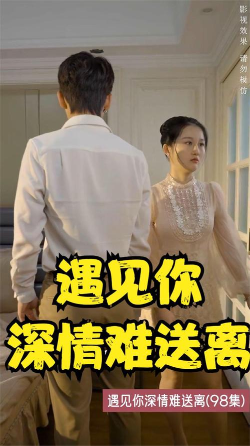 妹妹巨乳的相关介绍
