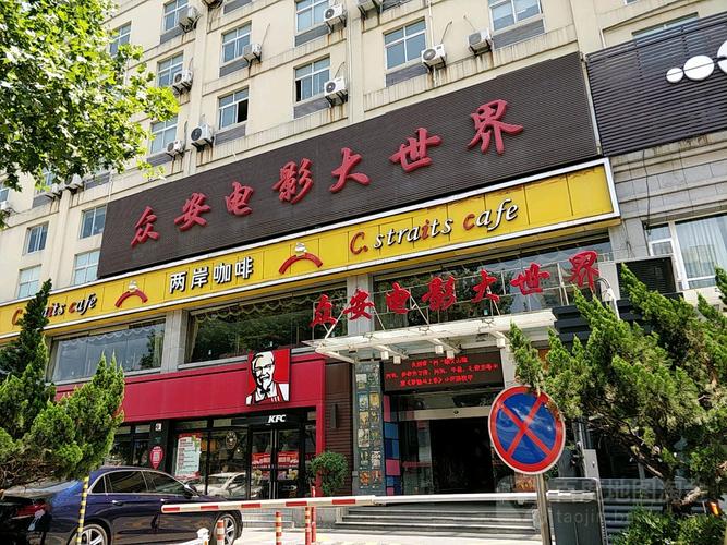 少妇激情av一区二区三区的相关介绍