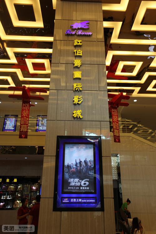 九幺app免费18的相关介绍