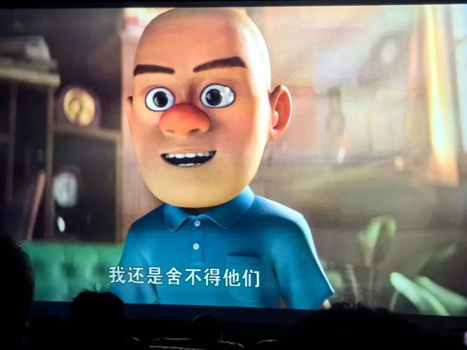 啪啪啪啪啪伦理的相关介绍