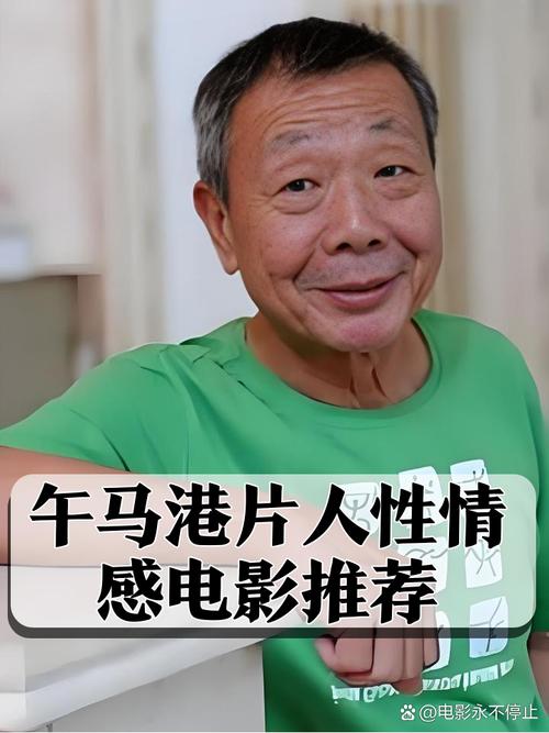 少妇熟女一区二的相关介绍