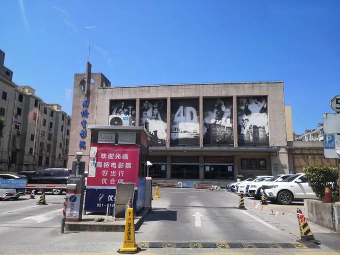 啪啪人妻一区视频的相关介绍