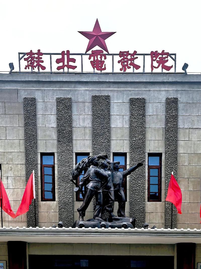 欧洲少妇人妻一区二区的相关介绍