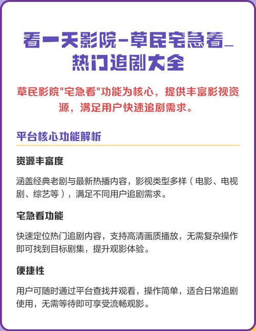 男女大尺度图片的相关介绍