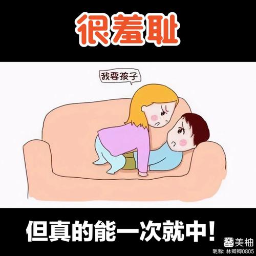 所有黄的影院的相关介绍
