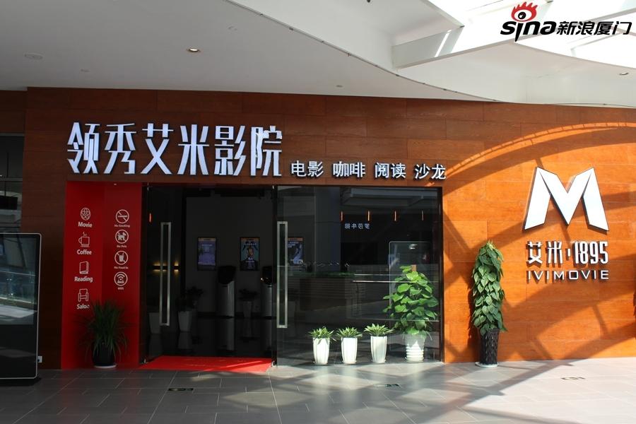 日本按摩精油品牌的相关介绍