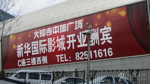 99riav国产精品懂色的相关介绍