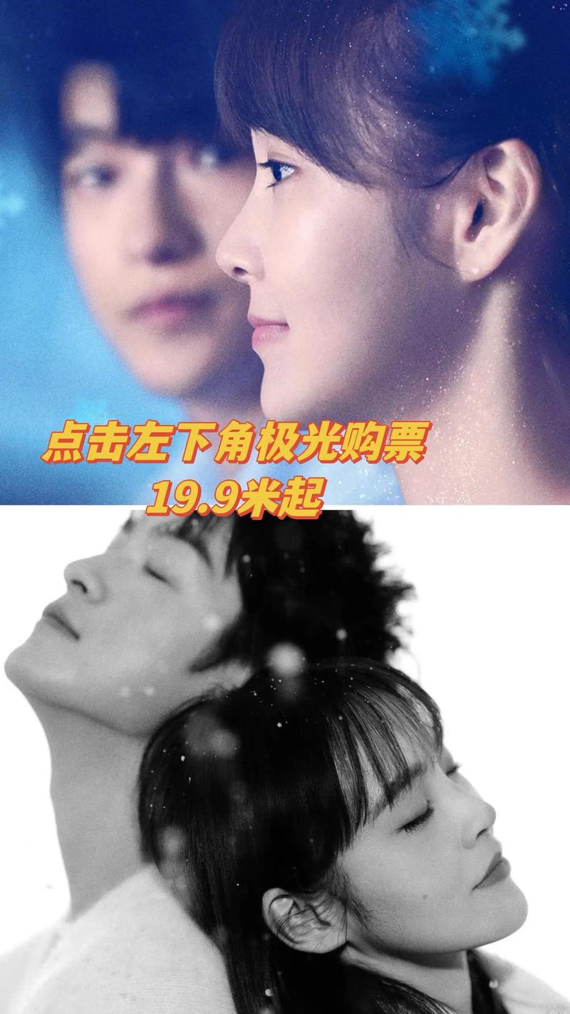 美女免费18的相关介绍