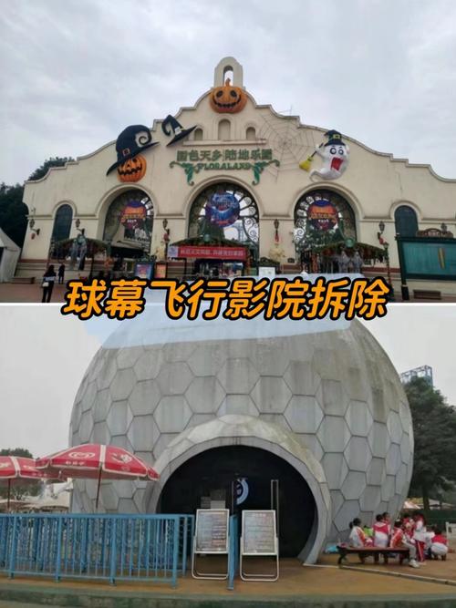 秋霞影院院手机在线观看的相关介绍