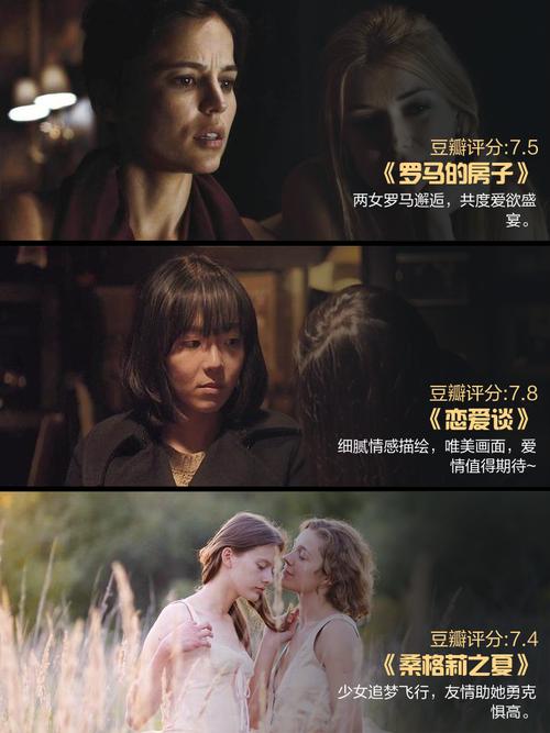辣文凌辱的相关介绍