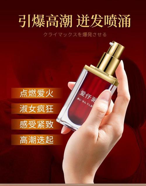 精油按摩中的日本伦理：传统技法与身心平衡的艺术（长尾关键词：日式精油按摩禁忌、日本伦理按摩规范、精油按摩文化礼仪）