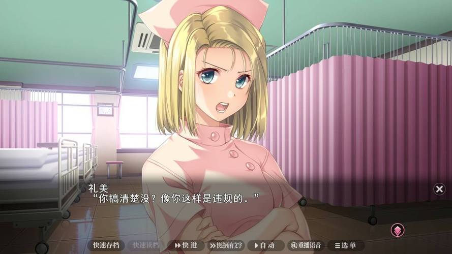 美女喷水18禁在线播放的相关介绍
