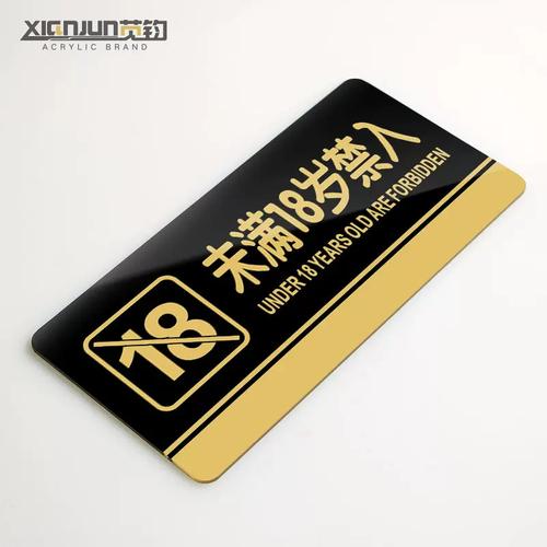 超碰人妻酒店的相关介绍