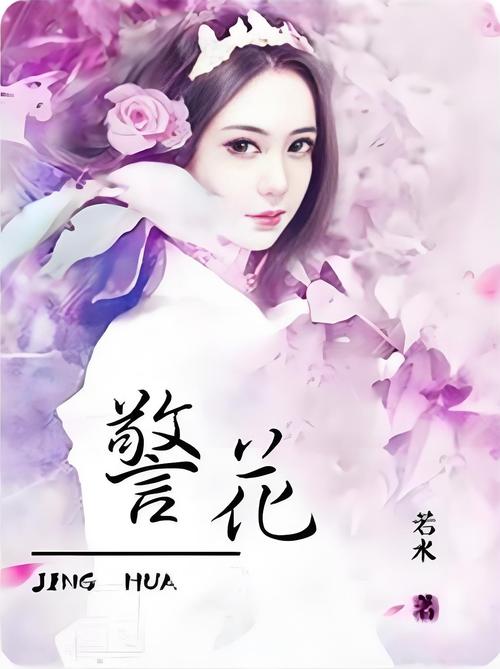 好视频app下载的相关介绍