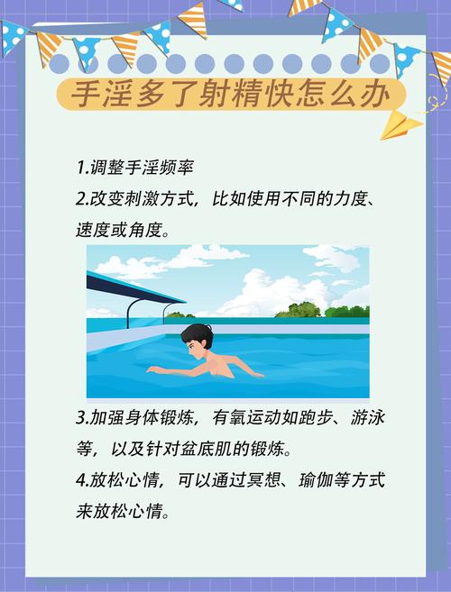 搜搜影院的相关介绍