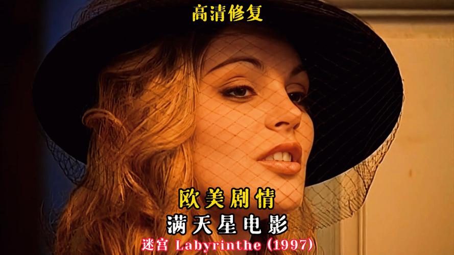 浮力影院52048的相关介绍