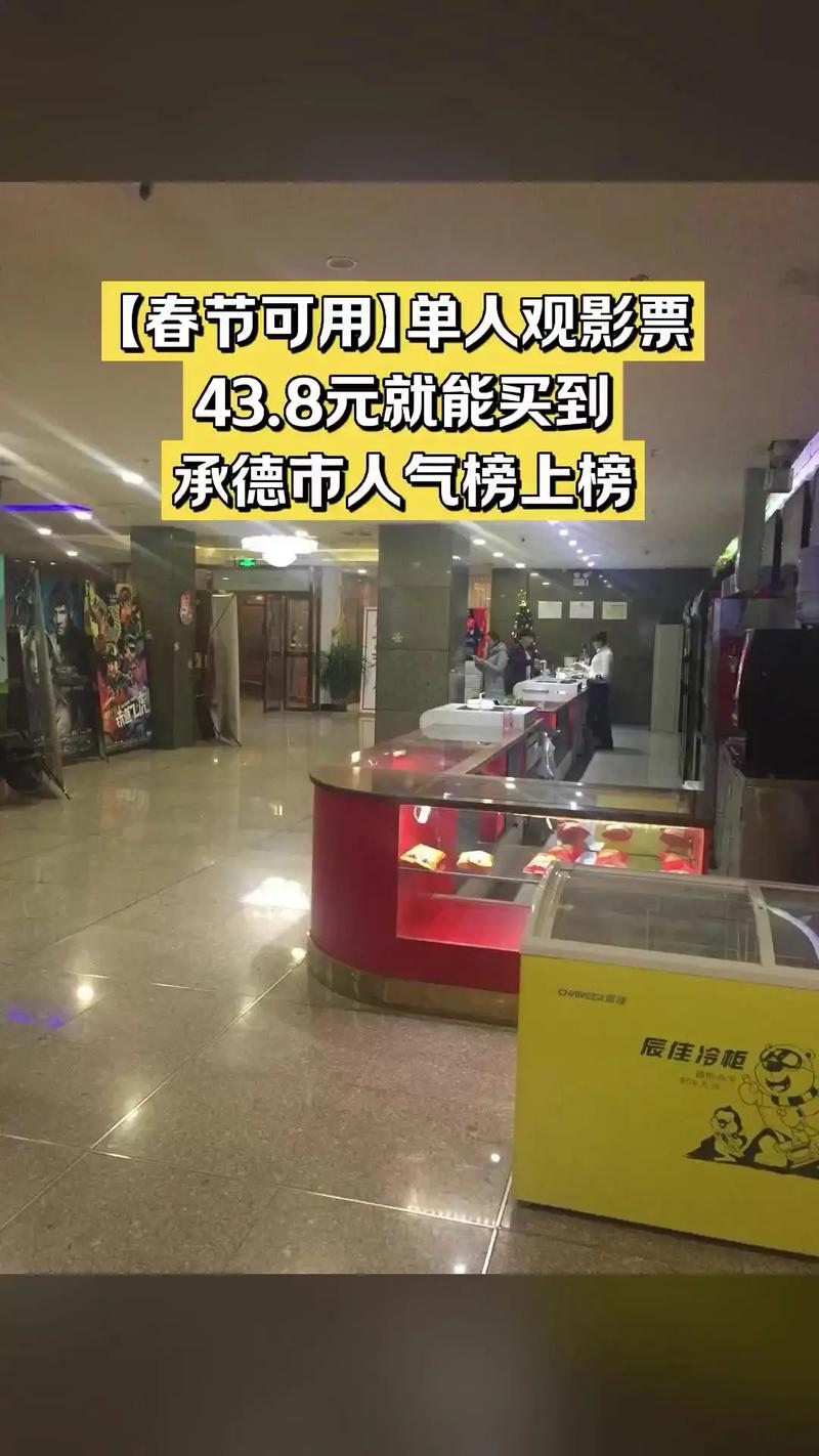 大地影院免费在线观看最新电影大片，高清流畅无广告体验