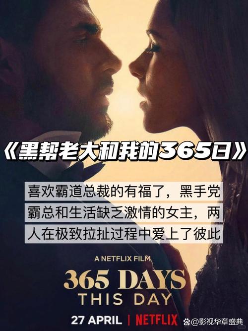 少妇诱惑姿势的相关介绍